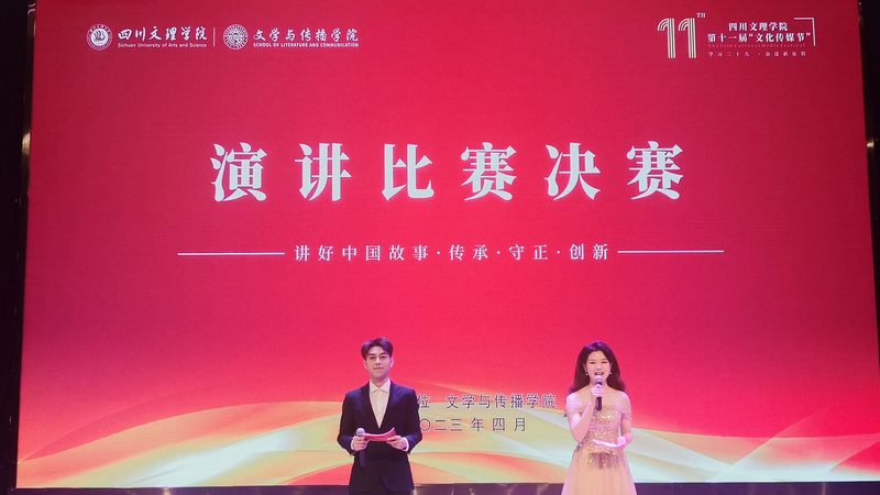TVC分镜头脚本：新手必知的七个注意事项