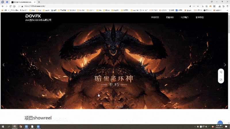 三维动画制作，软件选择背后的逻辑与考量