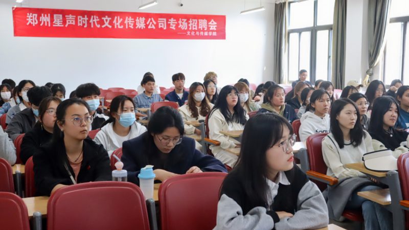 机械三维动画制作：规格分类解析与选择要点