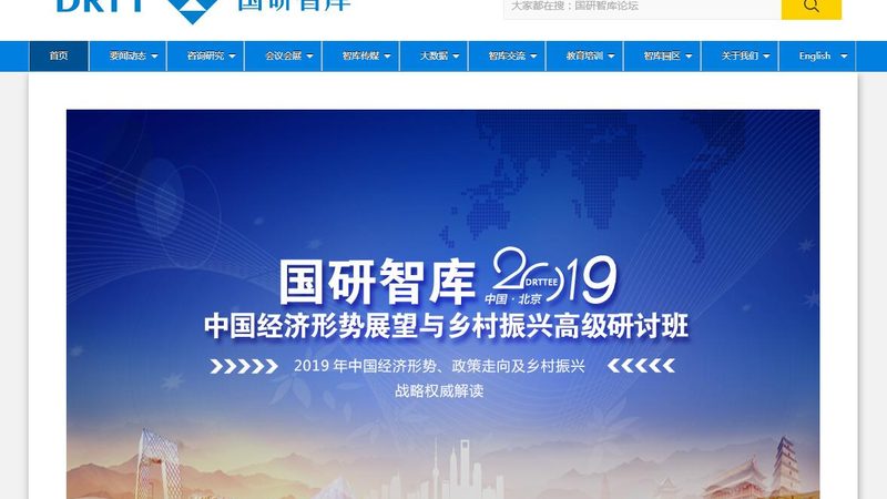音响设备参数选择：开业活动中的关键考量