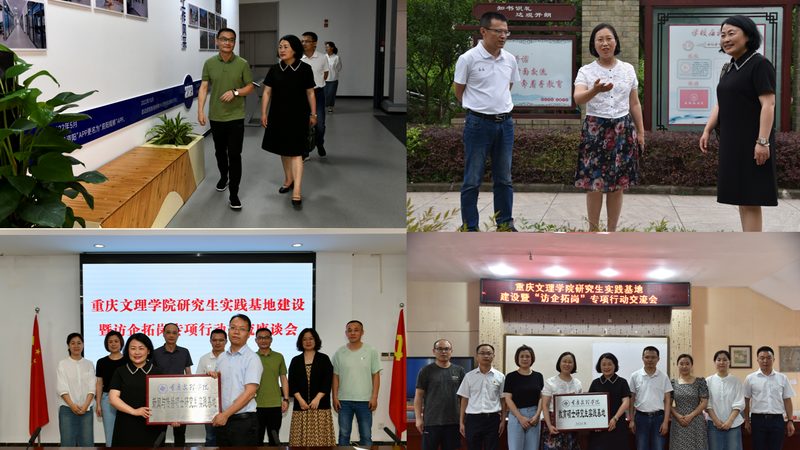 北京公关传播行业规范主要包括以下几个方面：