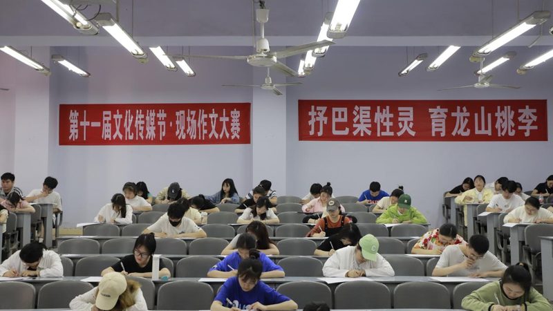 展会活动策划执行价格：揭秘活动策划的幕后逻辑