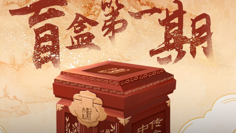 北京会议策划公司如何选择？揭秘优质服务的五大要素