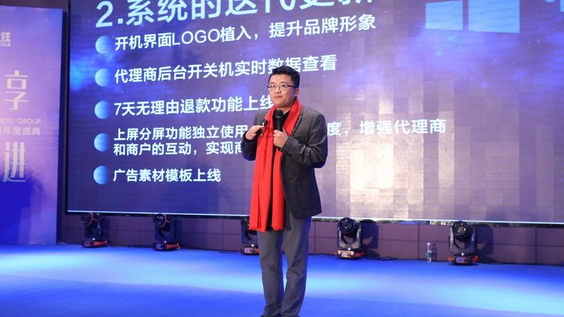 影视制作与动画制作教育机构哪个好