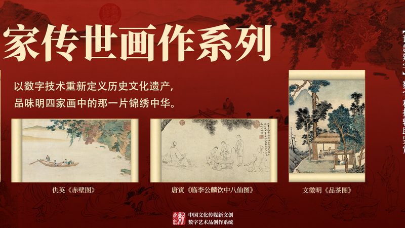 三维动画建模教学课程：揭秘入门与进阶之路