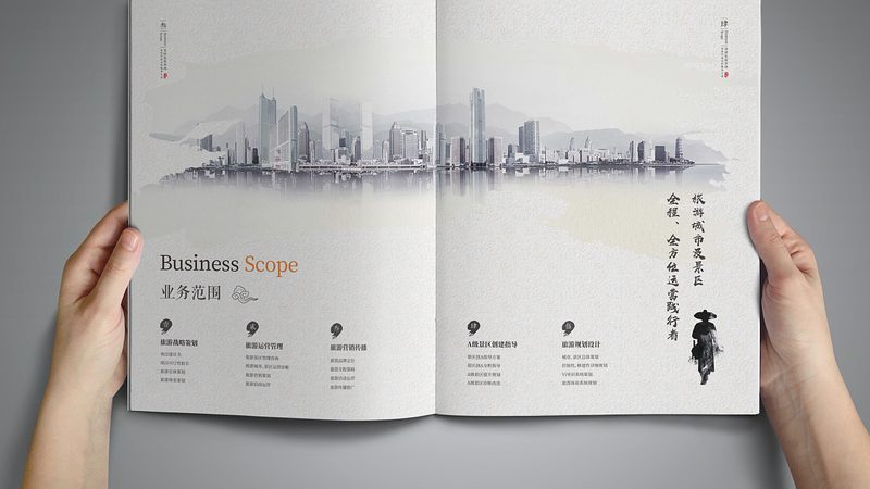 传媒公司注册费用：揭秘注册成本构成与影响因素