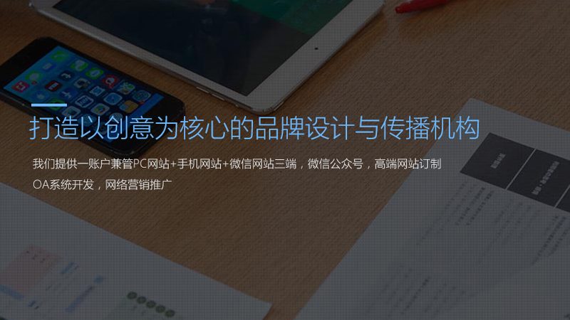 短视频拍摄剪辑后期制作流程全解析