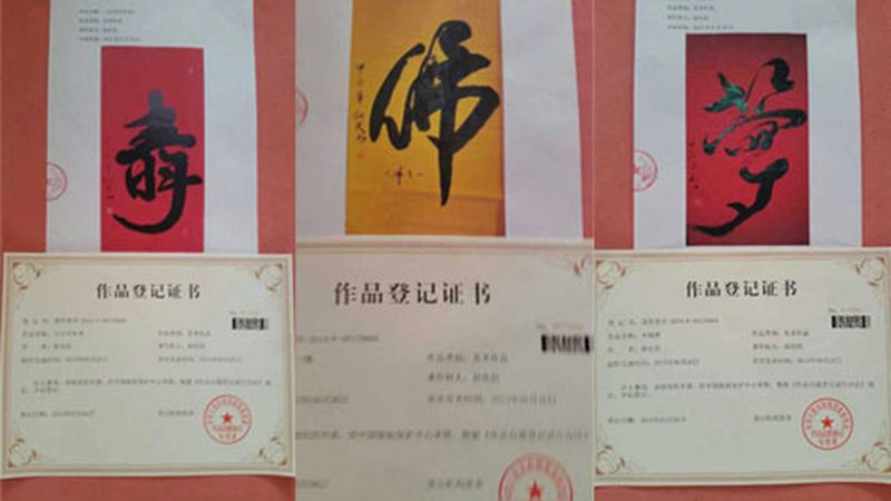 三维动画制作代理公司排名