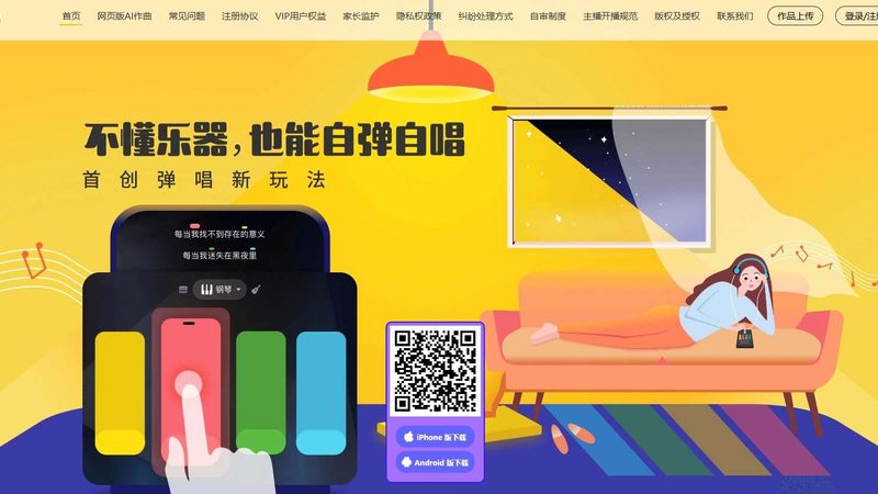 上海广告片制作公司加盟，如何评估加盟条件？**