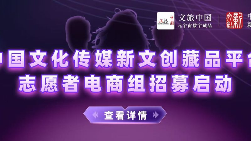 口碑好的宣传片制作厂家