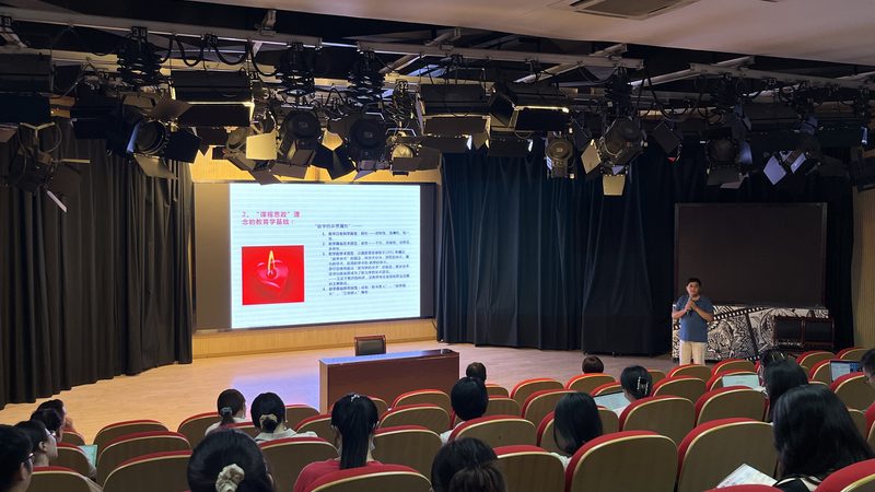 短视频二次创作：版权规范的边界与挑战